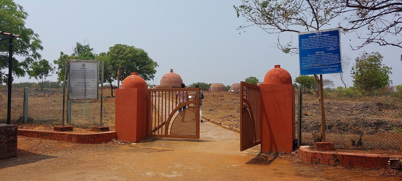 Thotlakonda